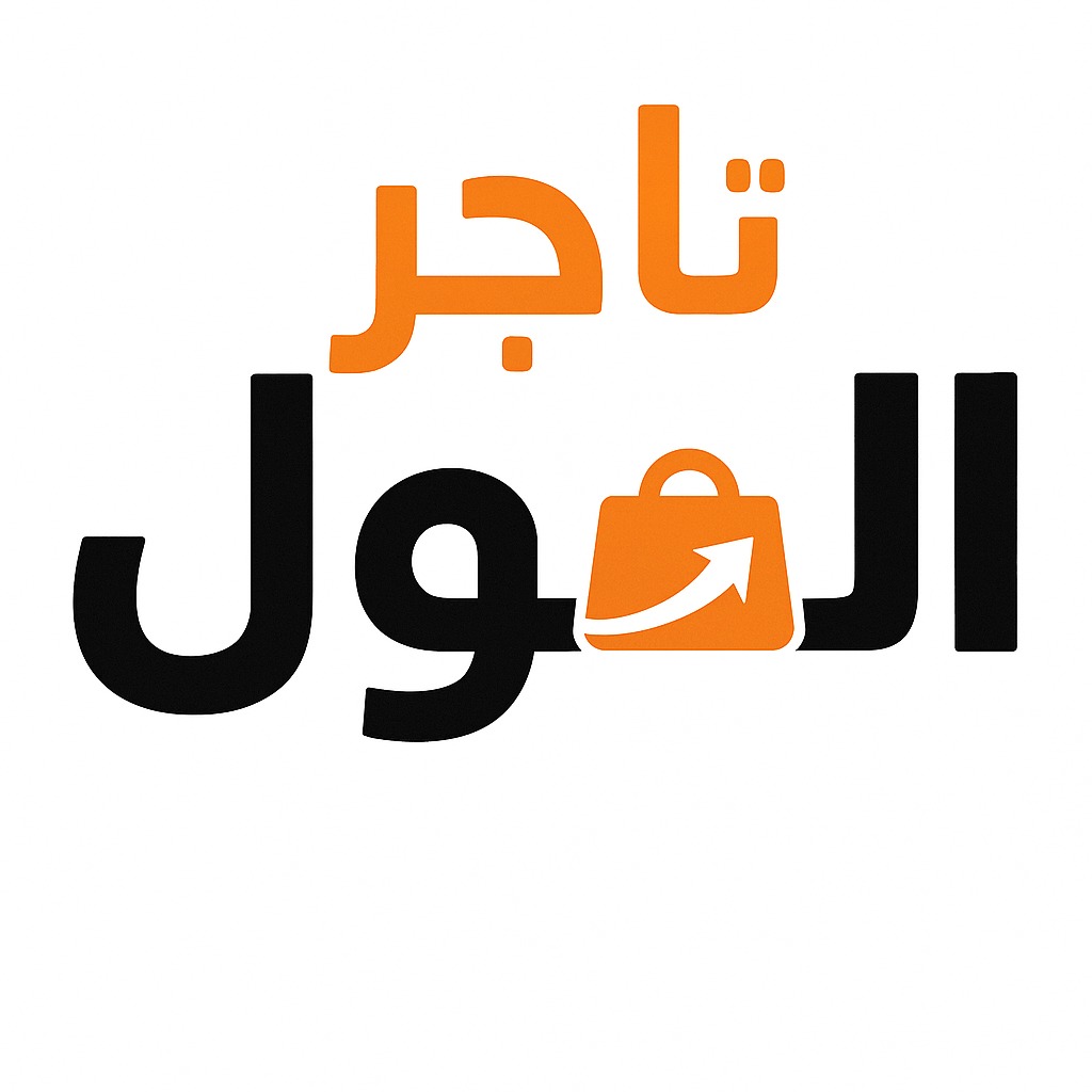 تيست