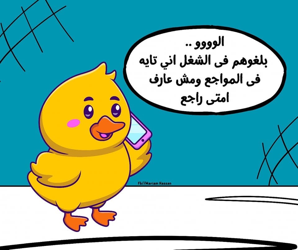 مزارع للبيع سعودي