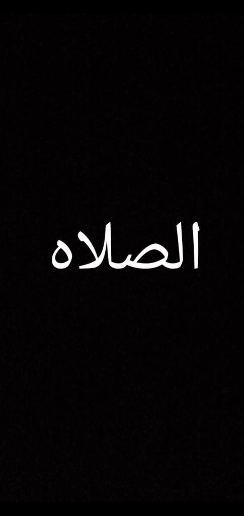 اثاث جديد