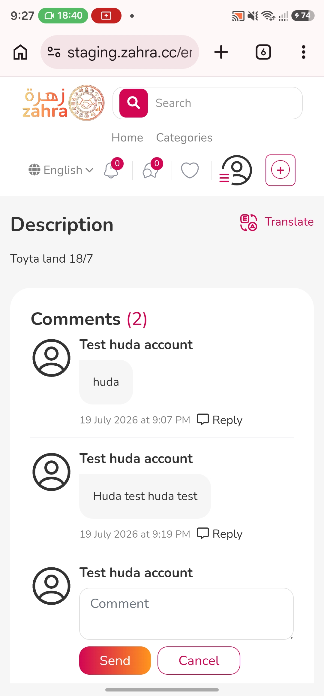 Huda offer