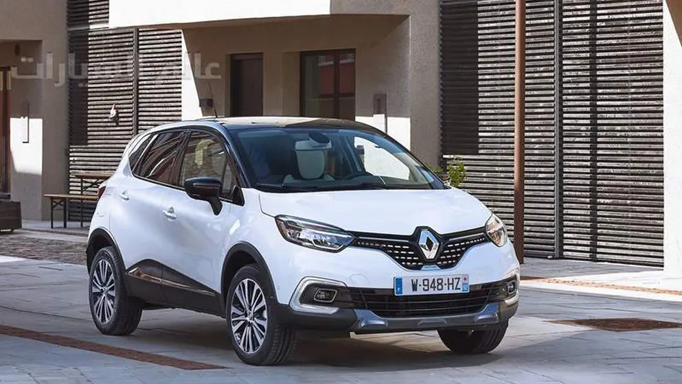 Captur