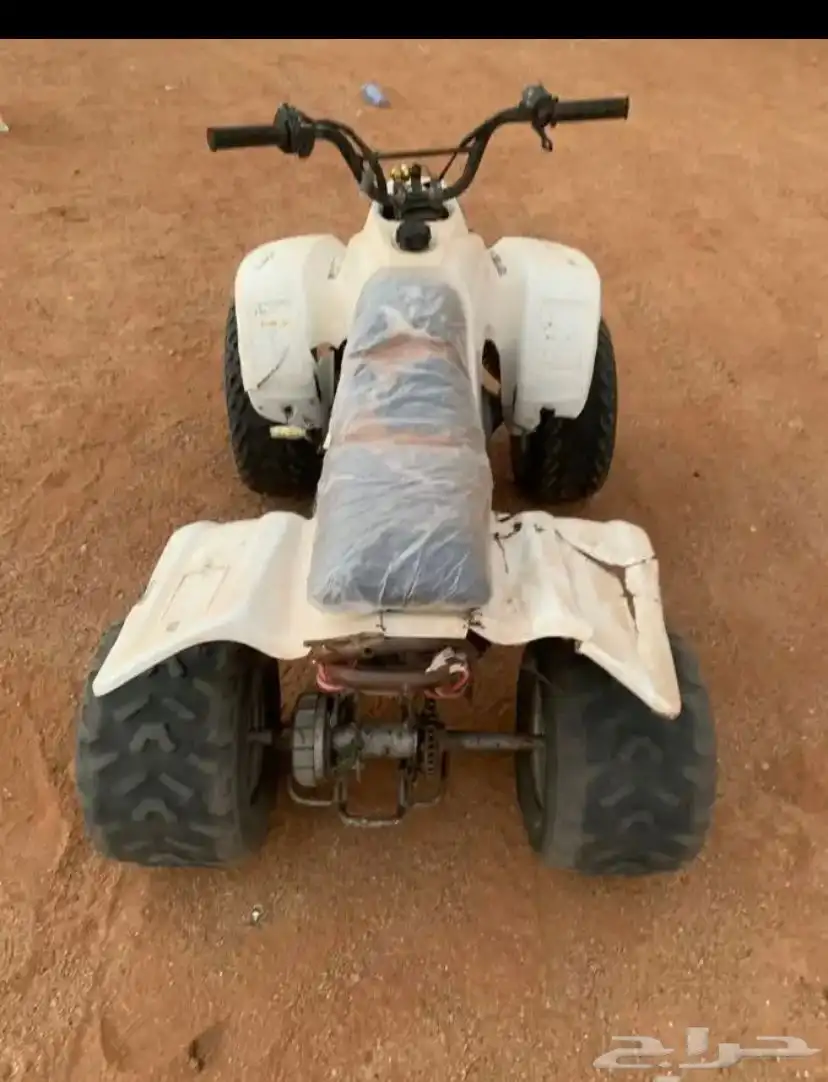 Ram Tank