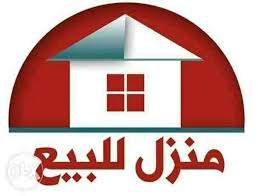 Houses for sale