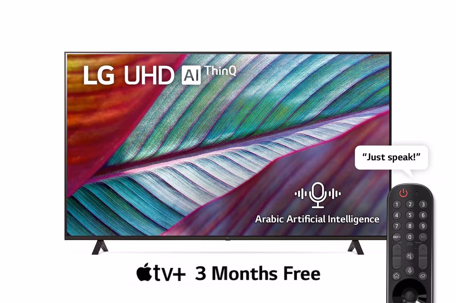 LG
