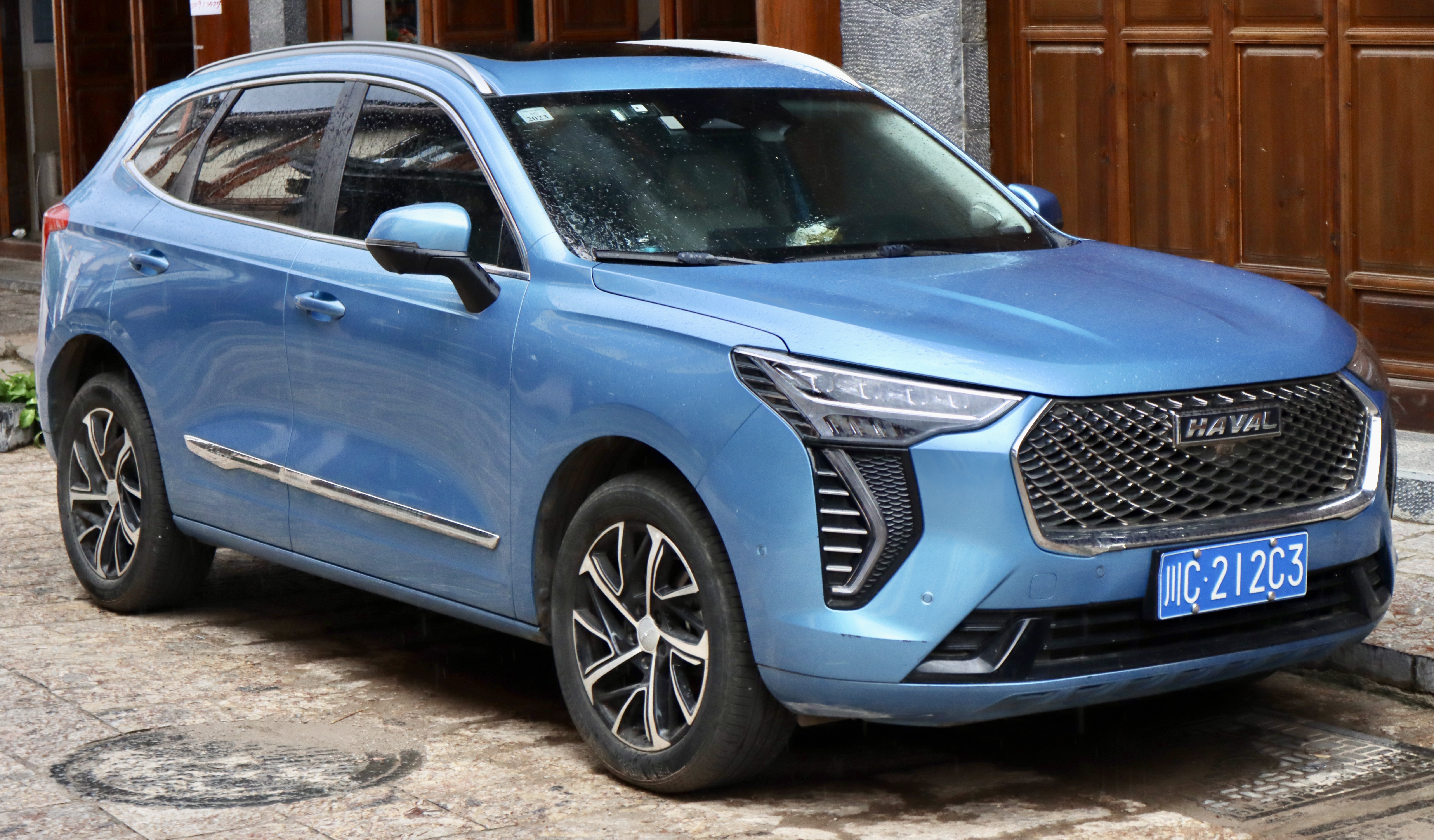 Haval